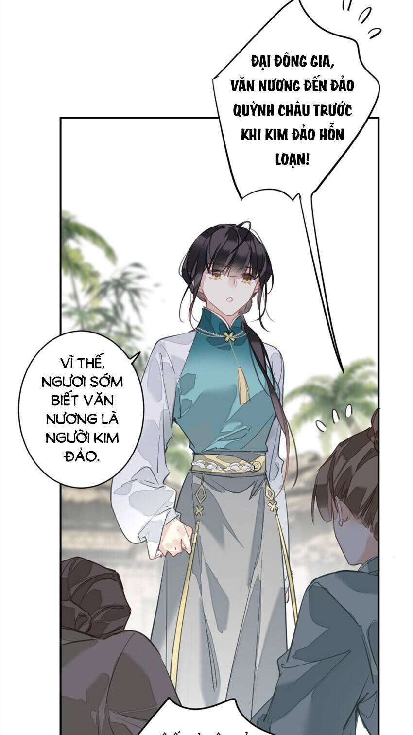 Quận chúa bất tư gia: Chapter 160