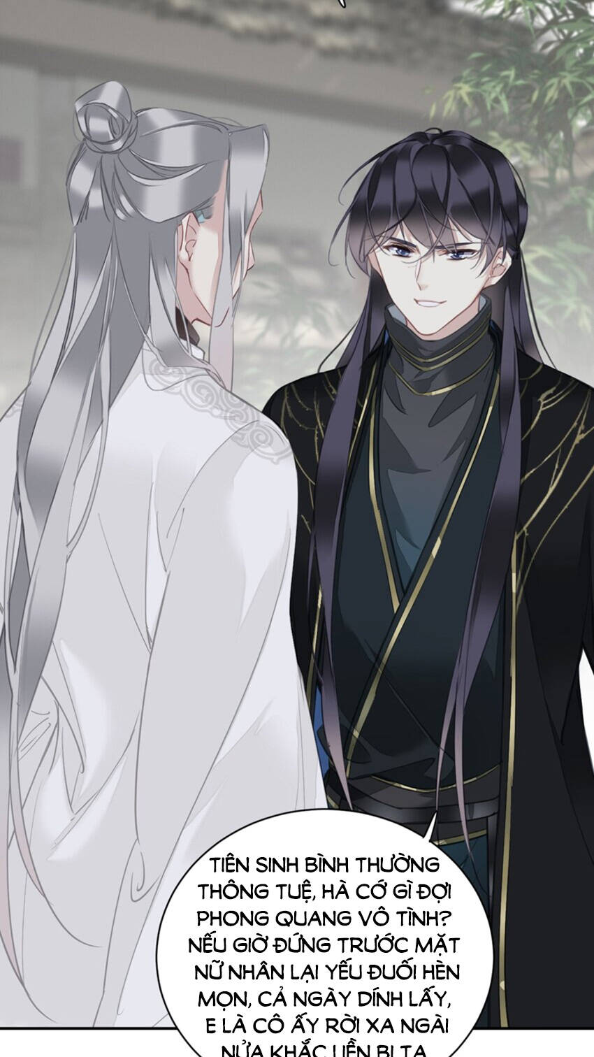 Quận chúa bất tư gia: Chapter 160