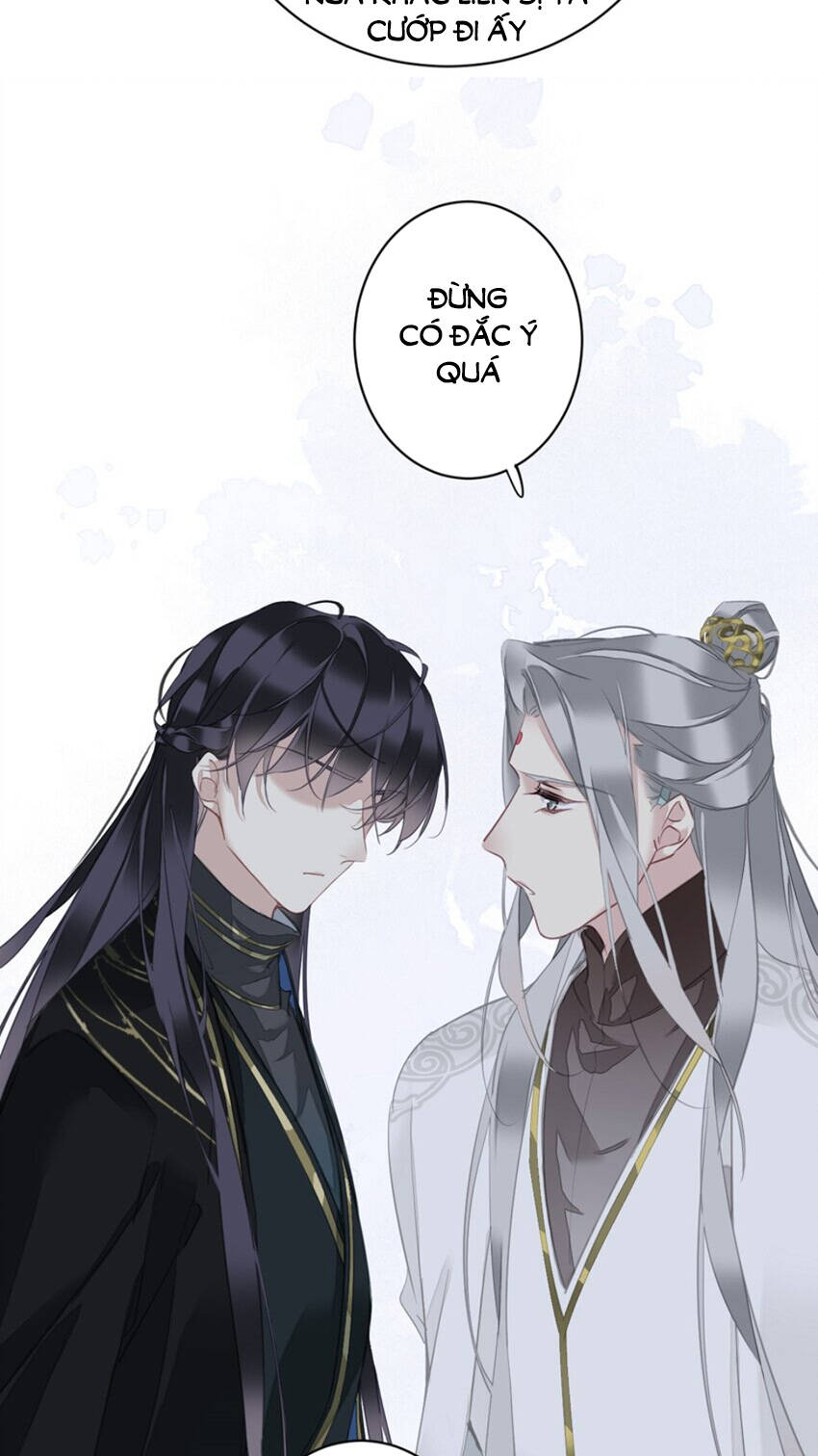Quận chúa bất tư gia: Chapter 160