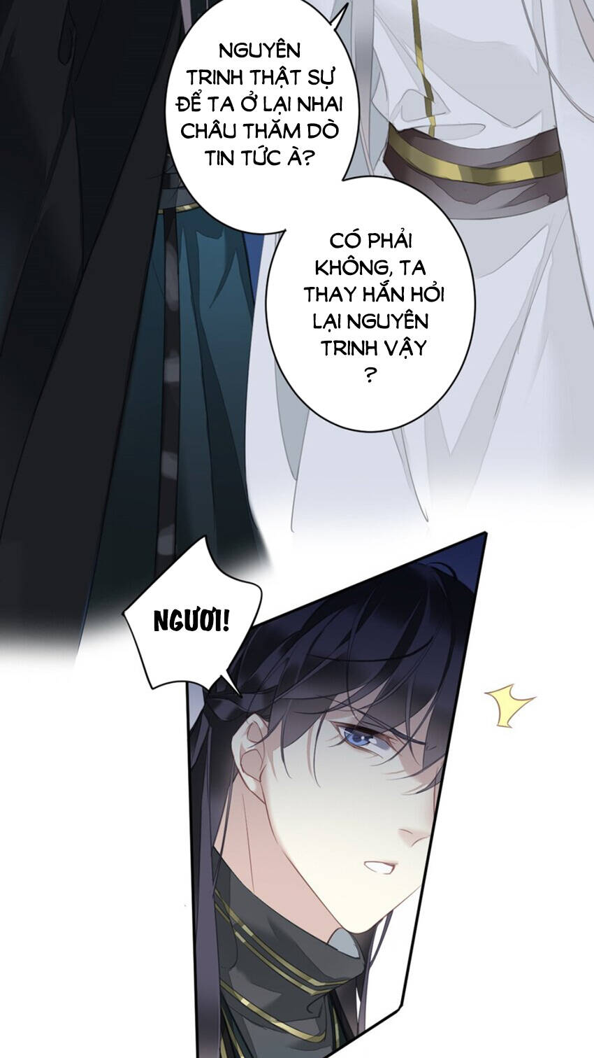 Quận chúa bất tư gia: Chapter 160