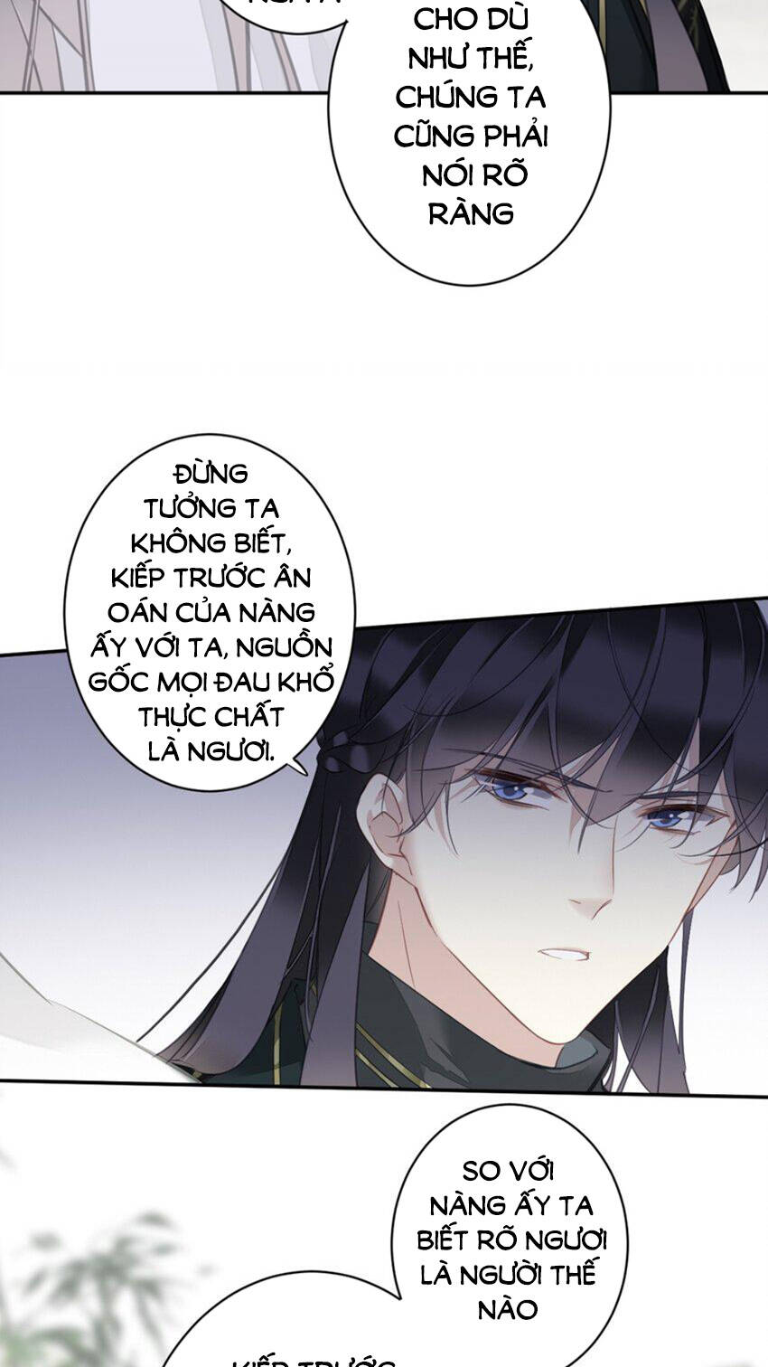 Quận chúa bất tư gia: Chapter 160