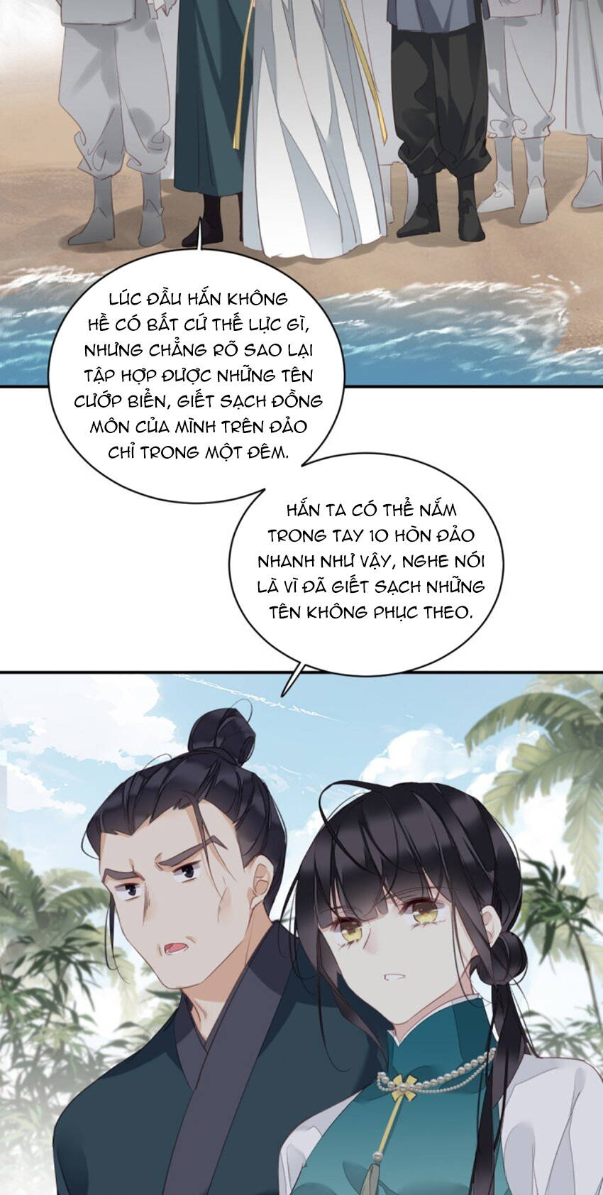 Quận chúa bất tư gia: Chapter 169
