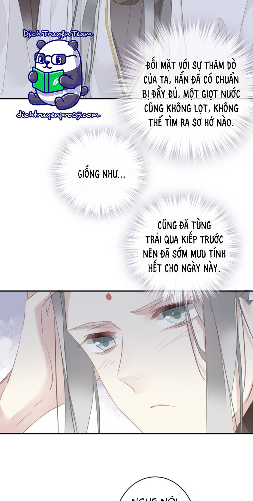 Quận chúa bất tư gia: Chapter 171