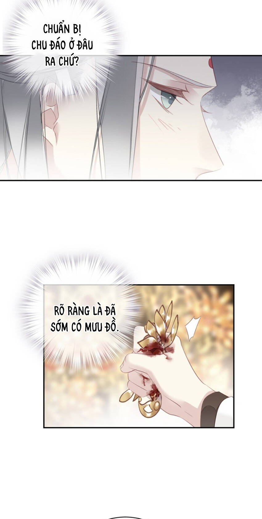 Quận chúa bất tư gia: Chapter 171