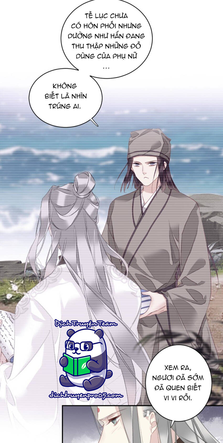 Quận chúa bất tư gia: Chapter 171
