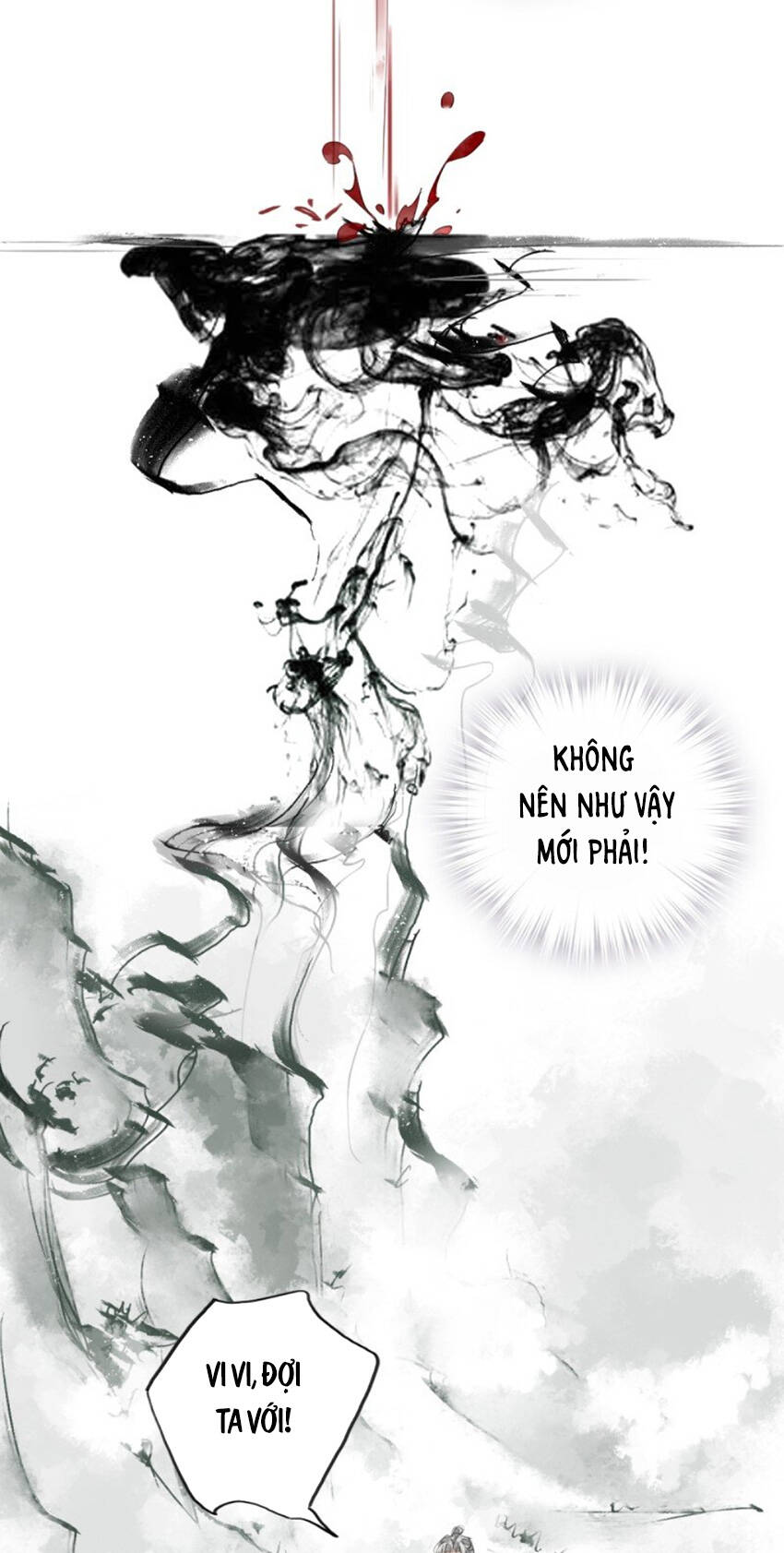 Quận chúa bất tư gia: Chapter 171