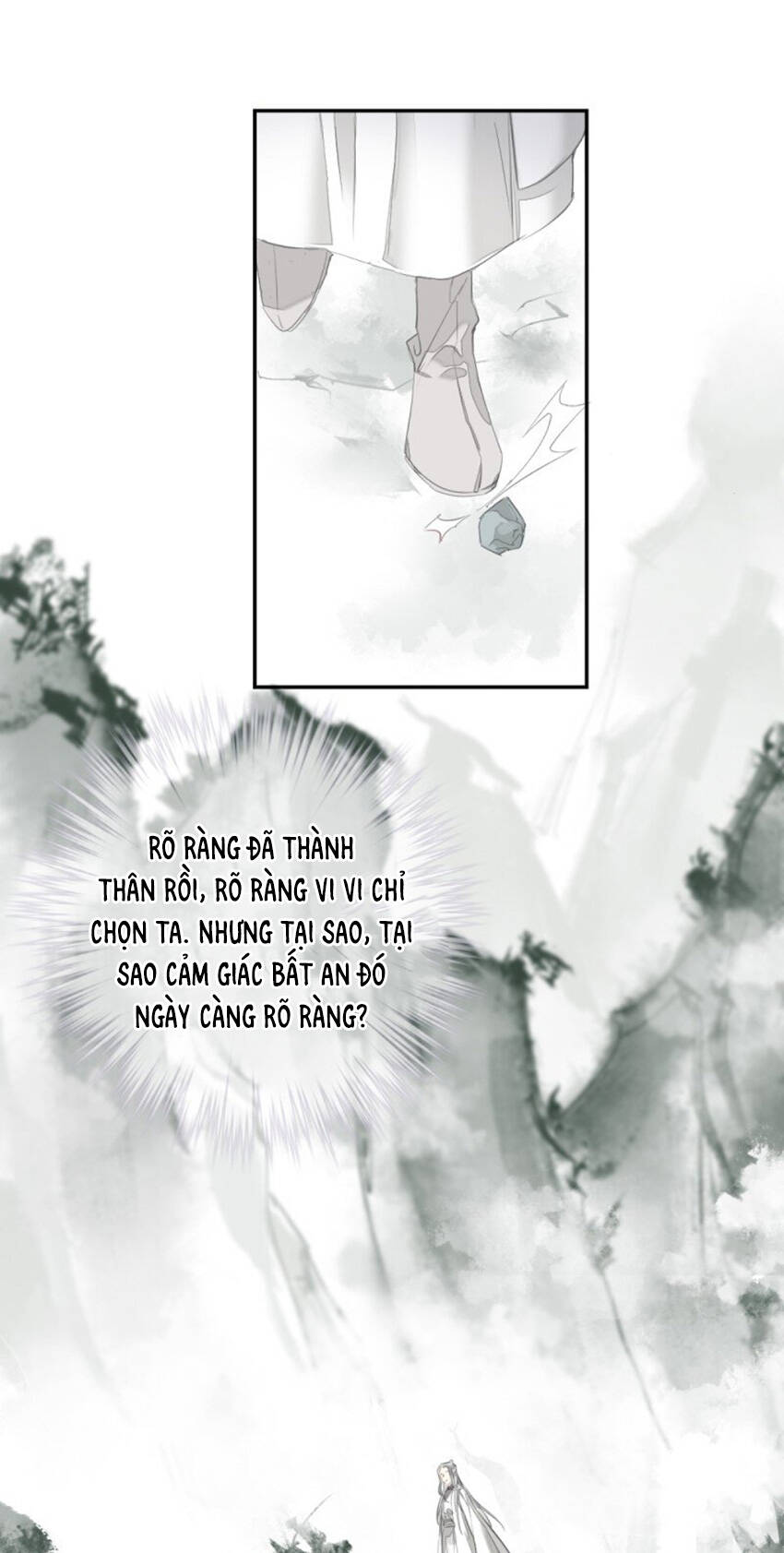Quận chúa bất tư gia: Chapter 171