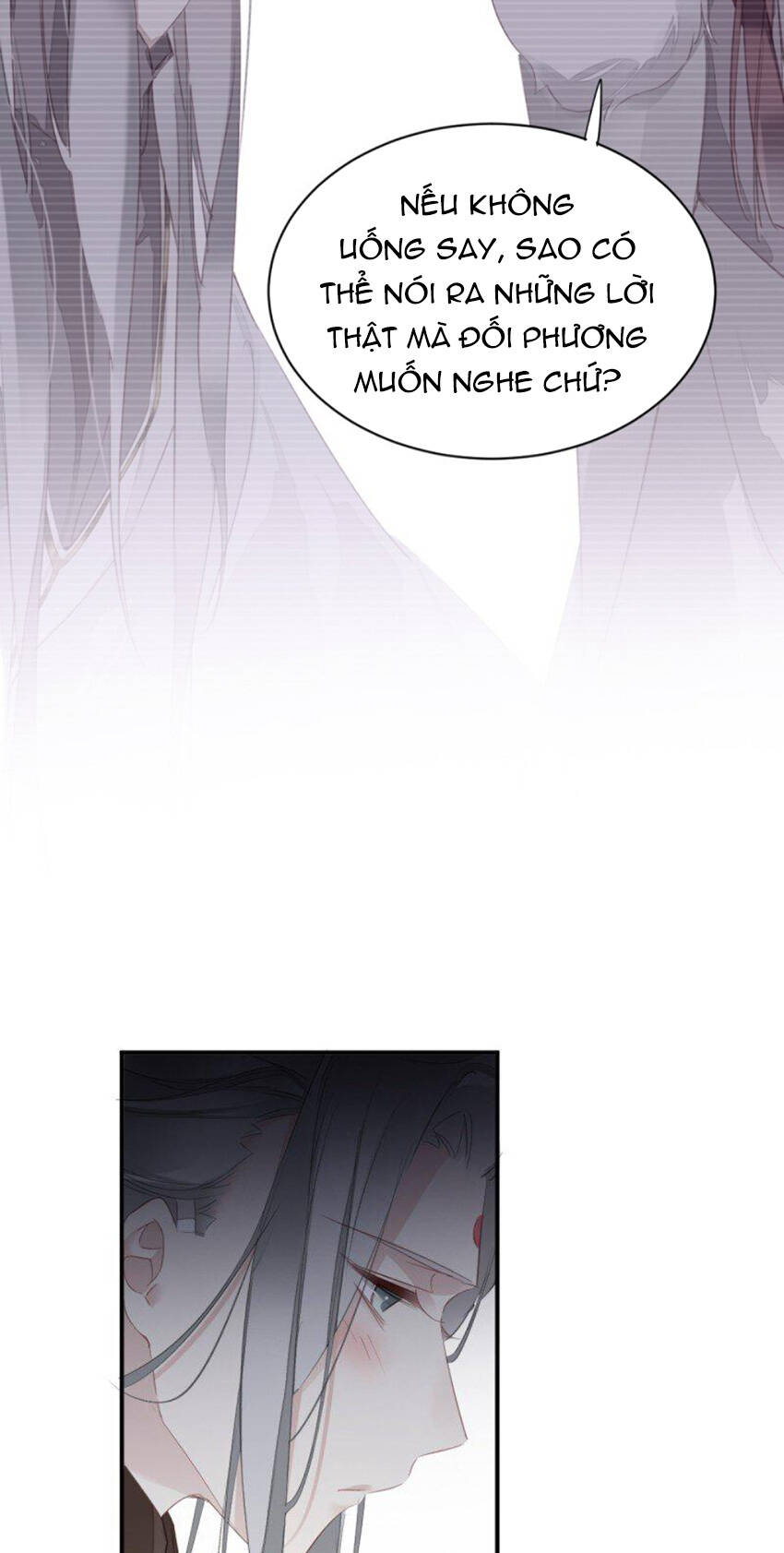 Quận chúa bất tư gia: Chapter 171