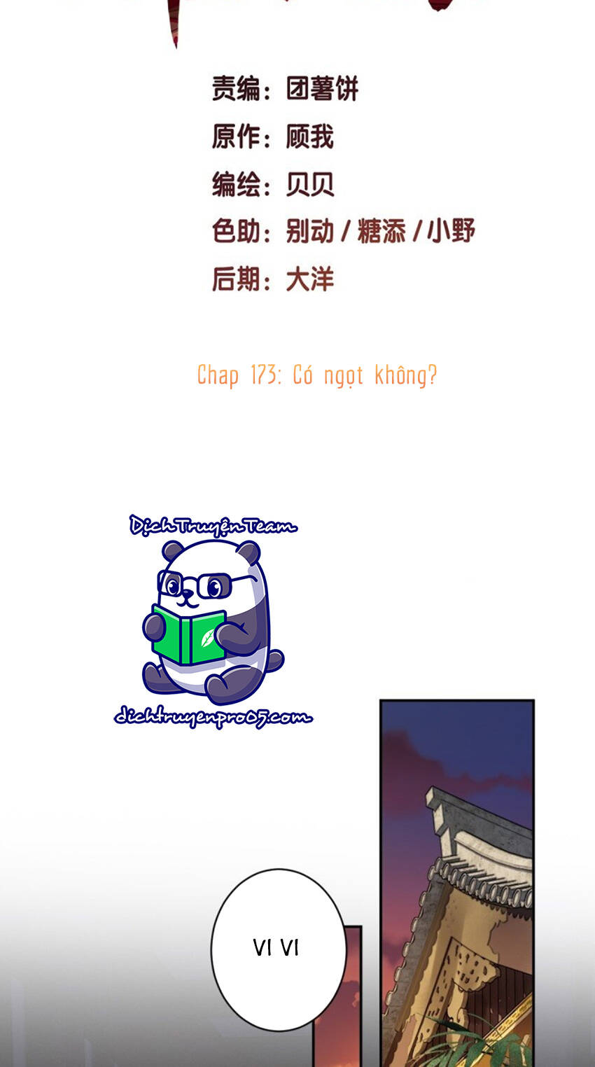 Quận chúa bất tư gia: Chapter 173