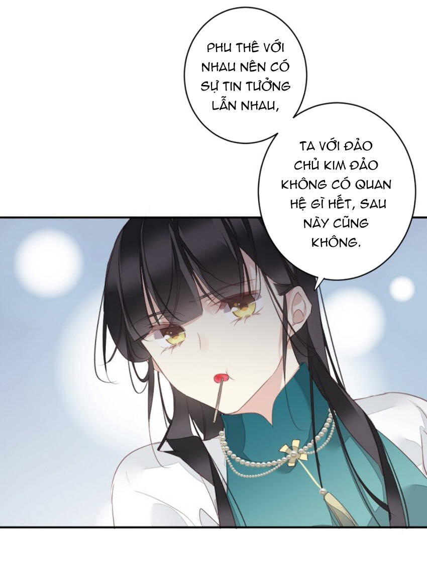 Quận chúa bất tư gia: Chapter 173