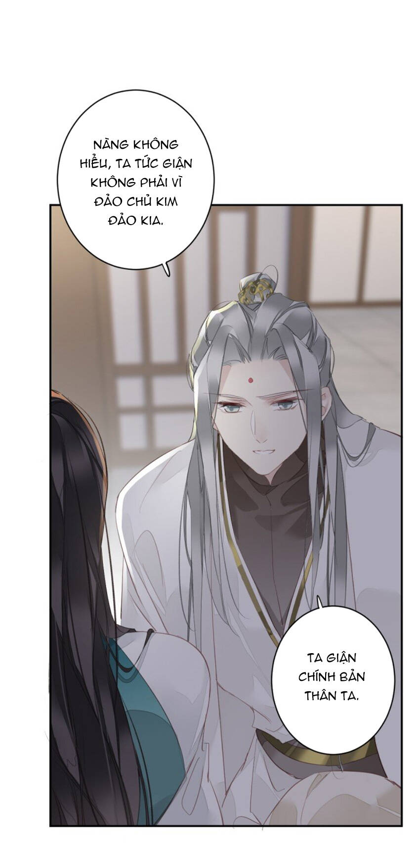 Quận chúa bất tư gia: Chapter 173