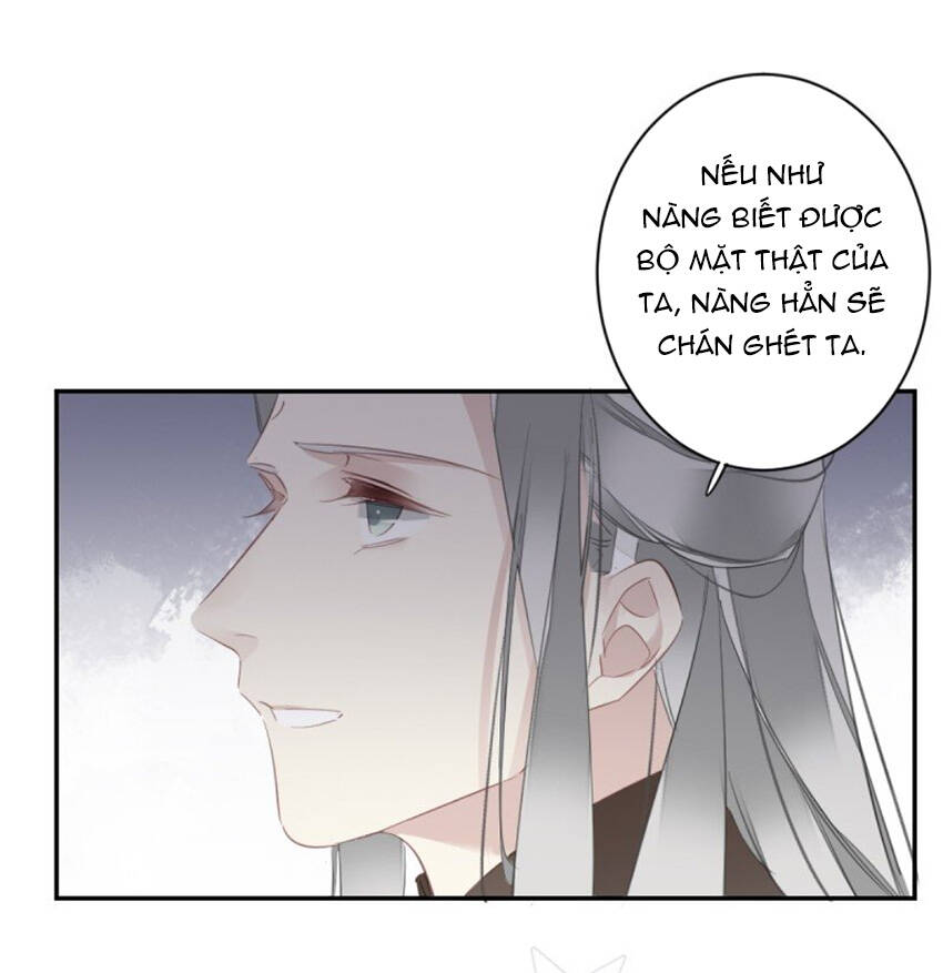 Quận chúa bất tư gia: Chapter 173