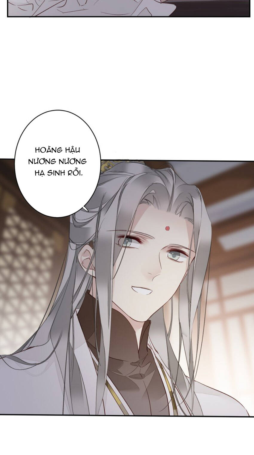 Quận chúa bất tư gia: Chapter 173