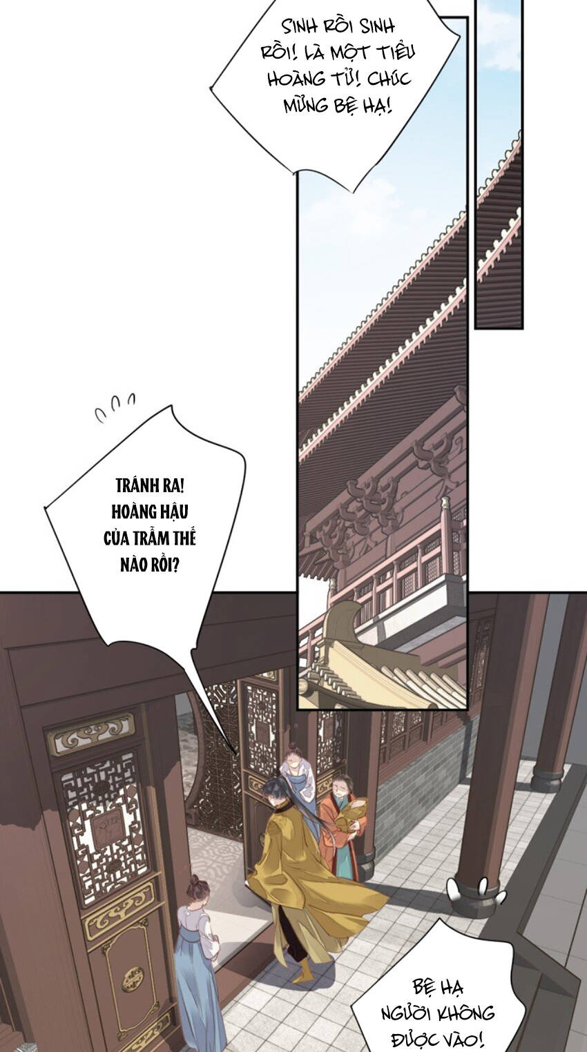 Quận chúa bất tư gia: Chapter 173
