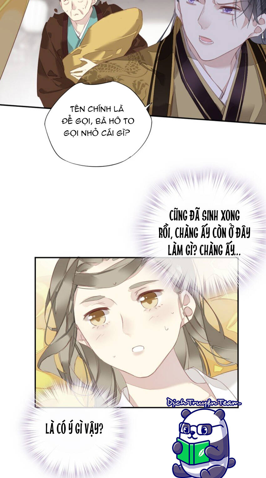 Quận chúa bất tư gia: Chapter 173