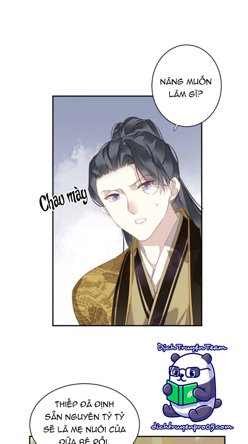 Quận chúa bất tư gia: Chapter 173