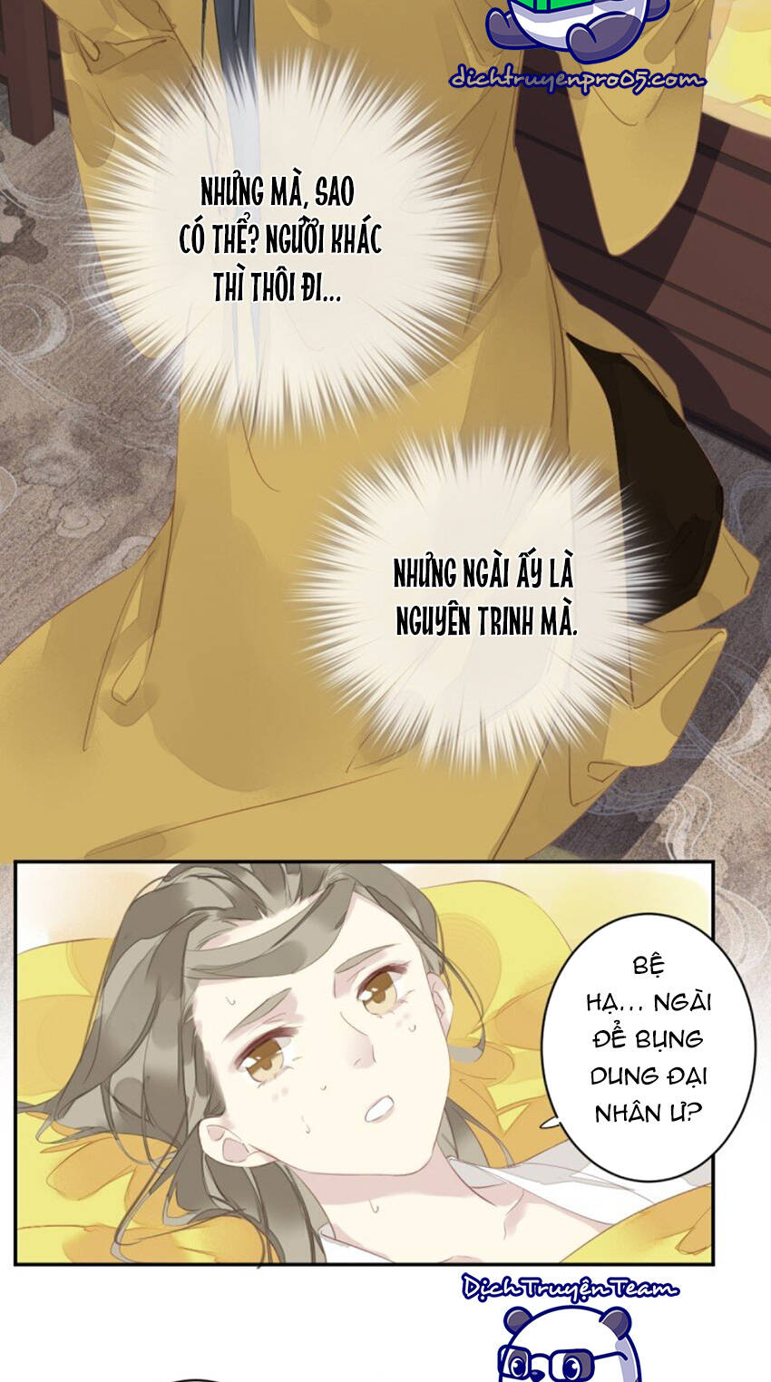 Quận chúa bất tư gia: Chapter 173