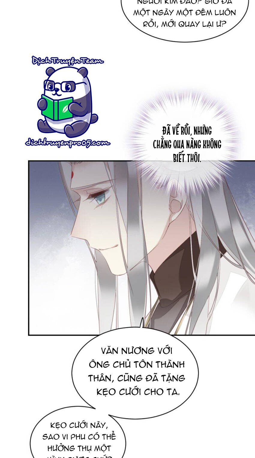 Quận chúa bất tư gia: Chapter 173