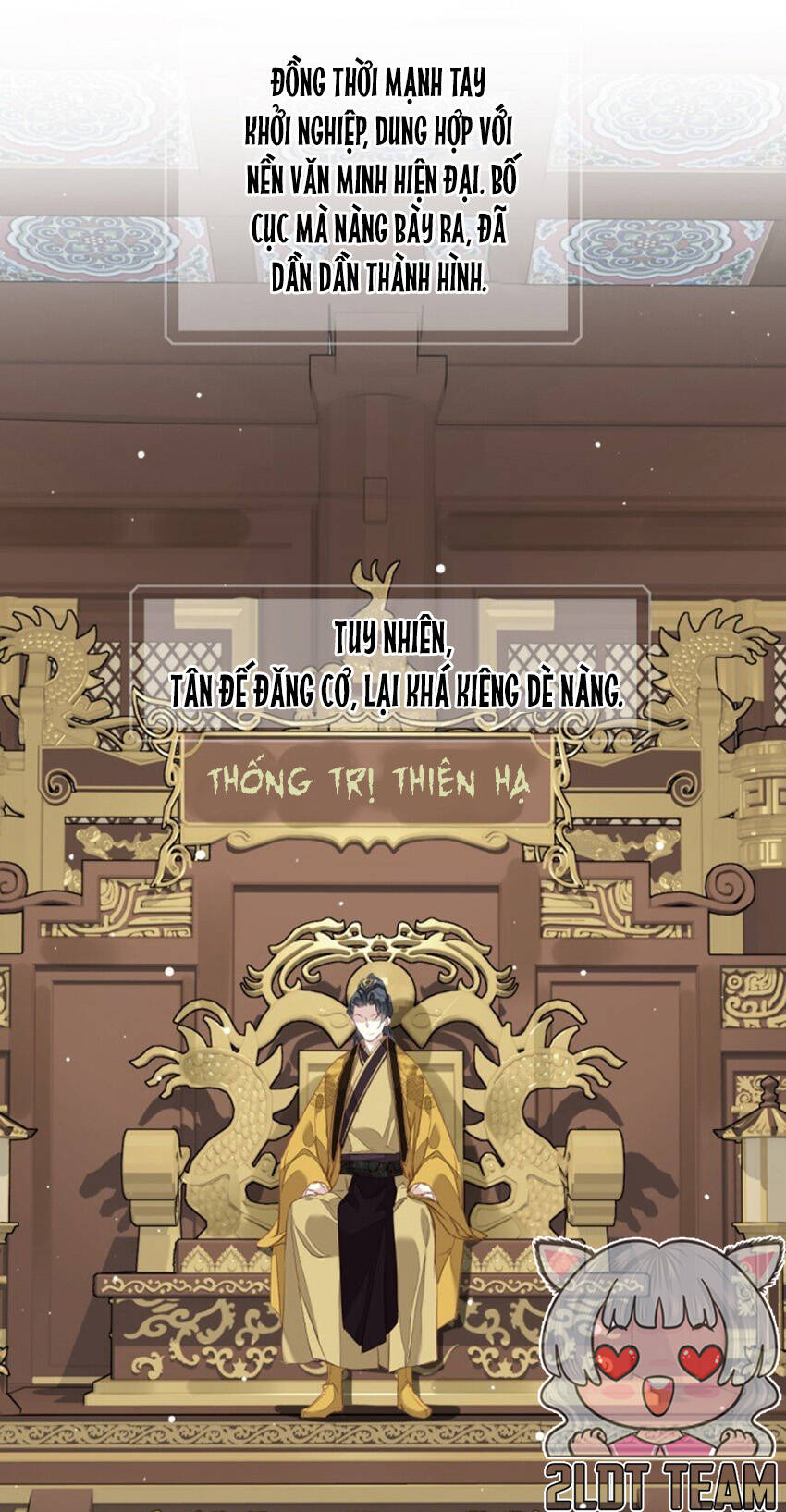Quận chúa bất tư gia: Chapter 174