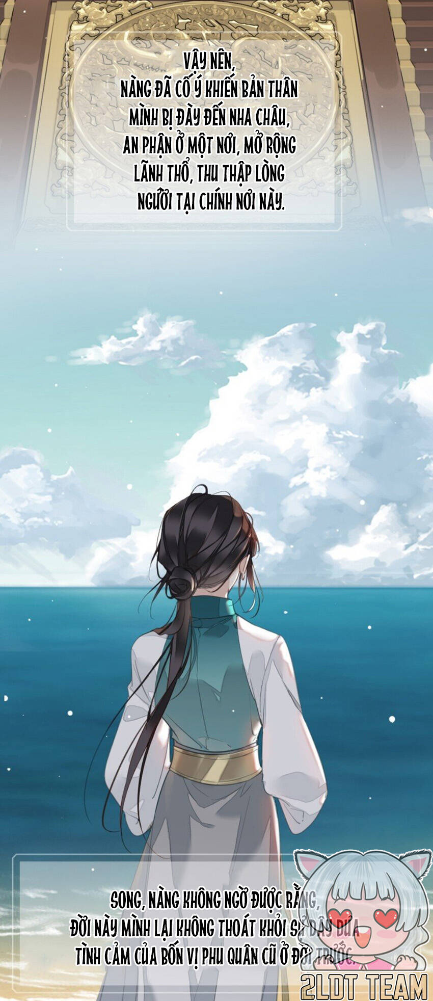 Quận chúa bất tư gia: Chapter 174