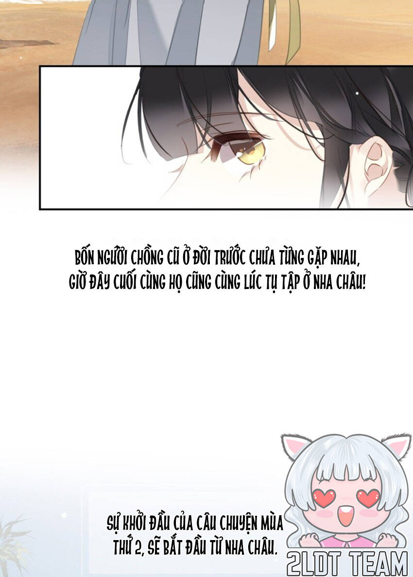 Quận chúa bất tư gia: Chapter 174