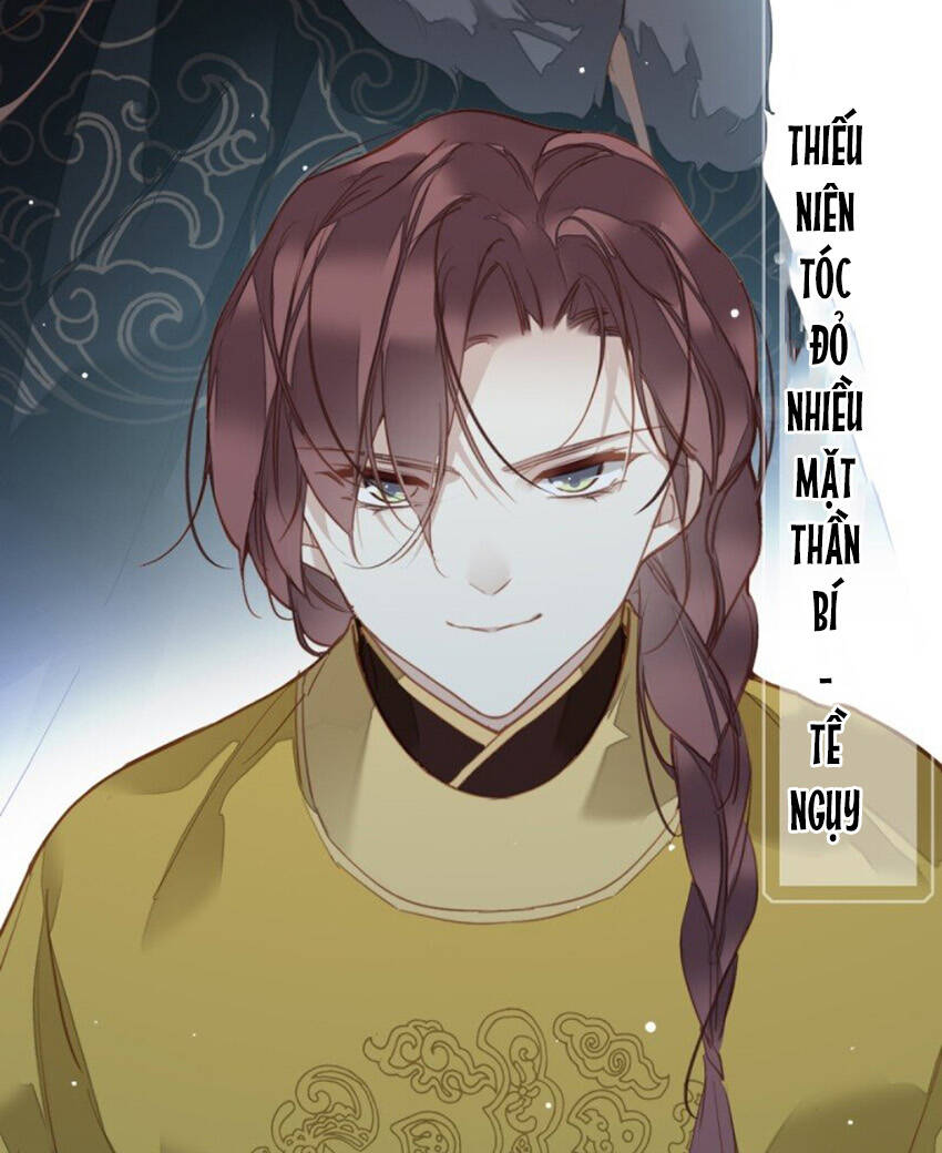 Quận chúa bất tư gia: Chapter 174