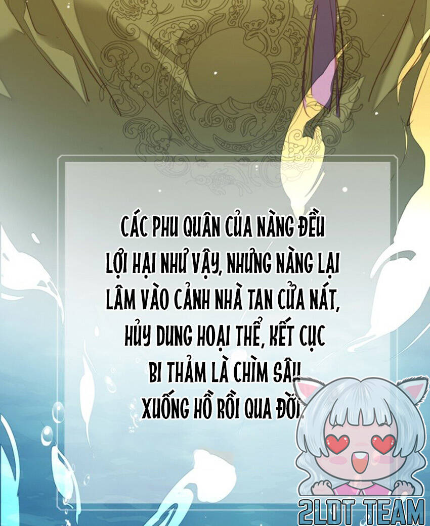 Quận chúa bất tư gia: Chapter 174