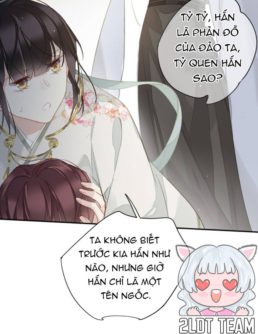 Quận chúa bất tư gia: Chapter 176