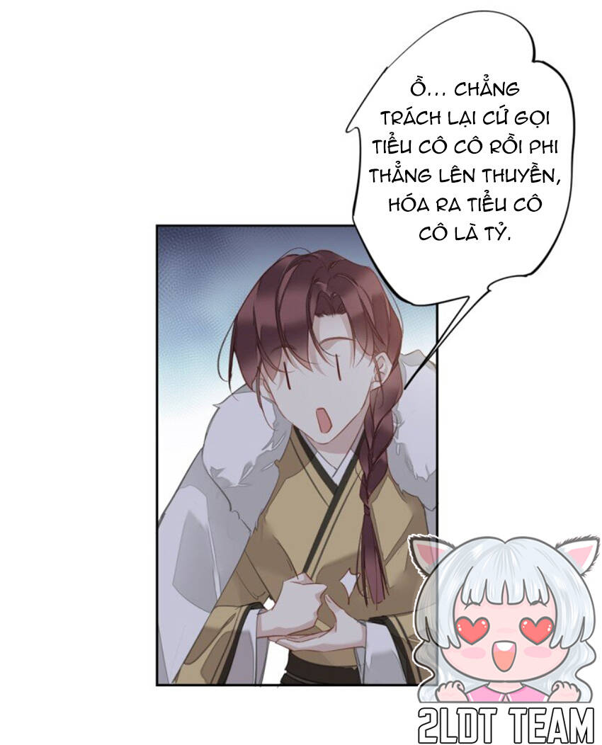 Quận chúa bất tư gia: Chapter 176