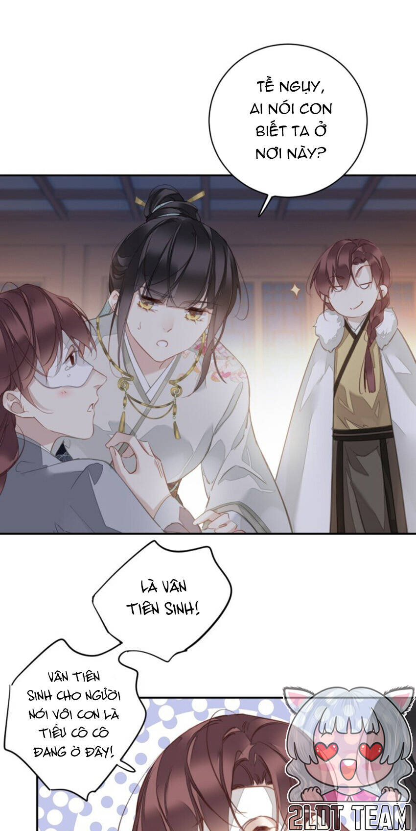 Quận chúa bất tư gia: Chapter 176