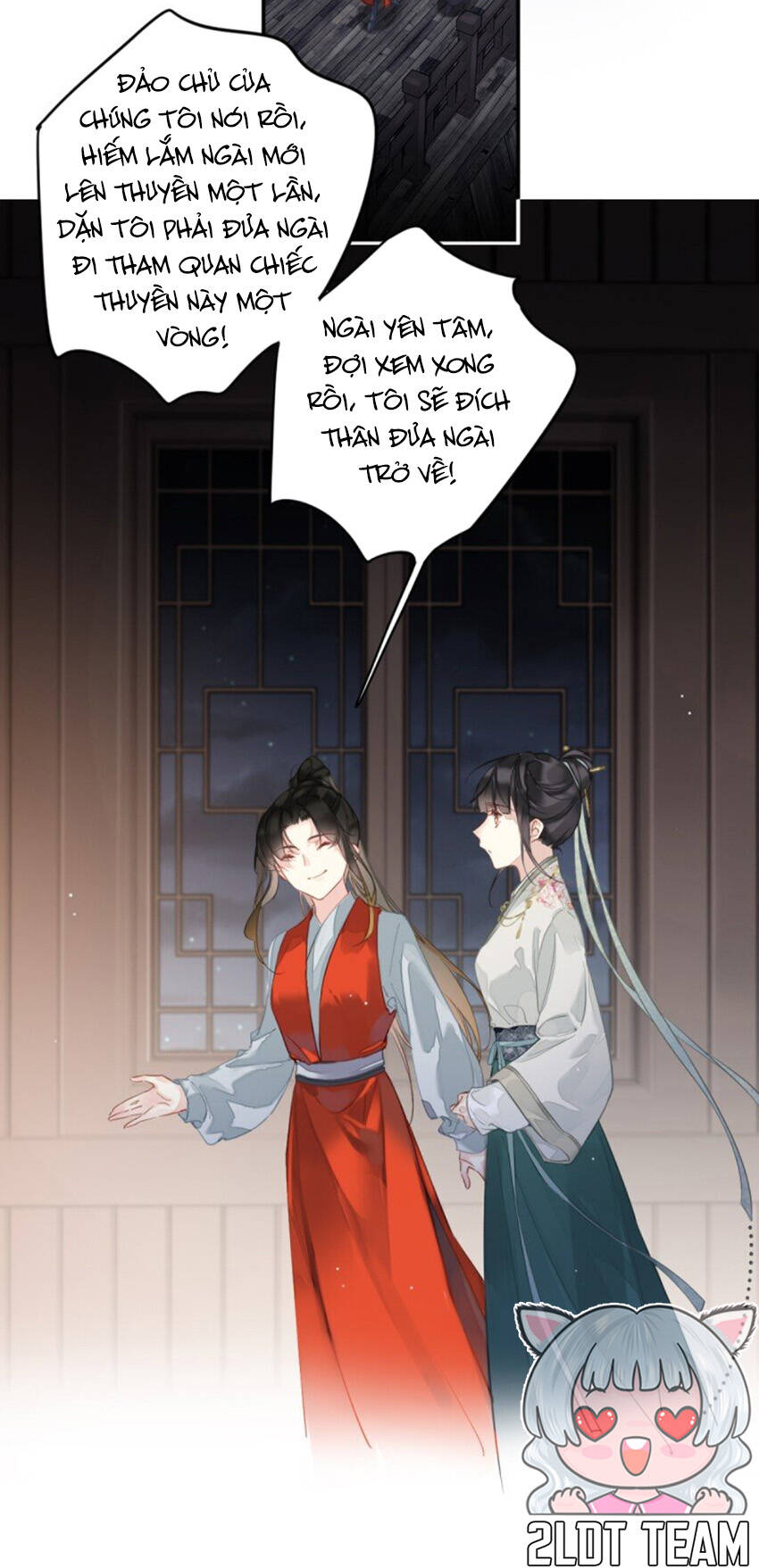 Quận chúa bất tư gia: Chapter 176