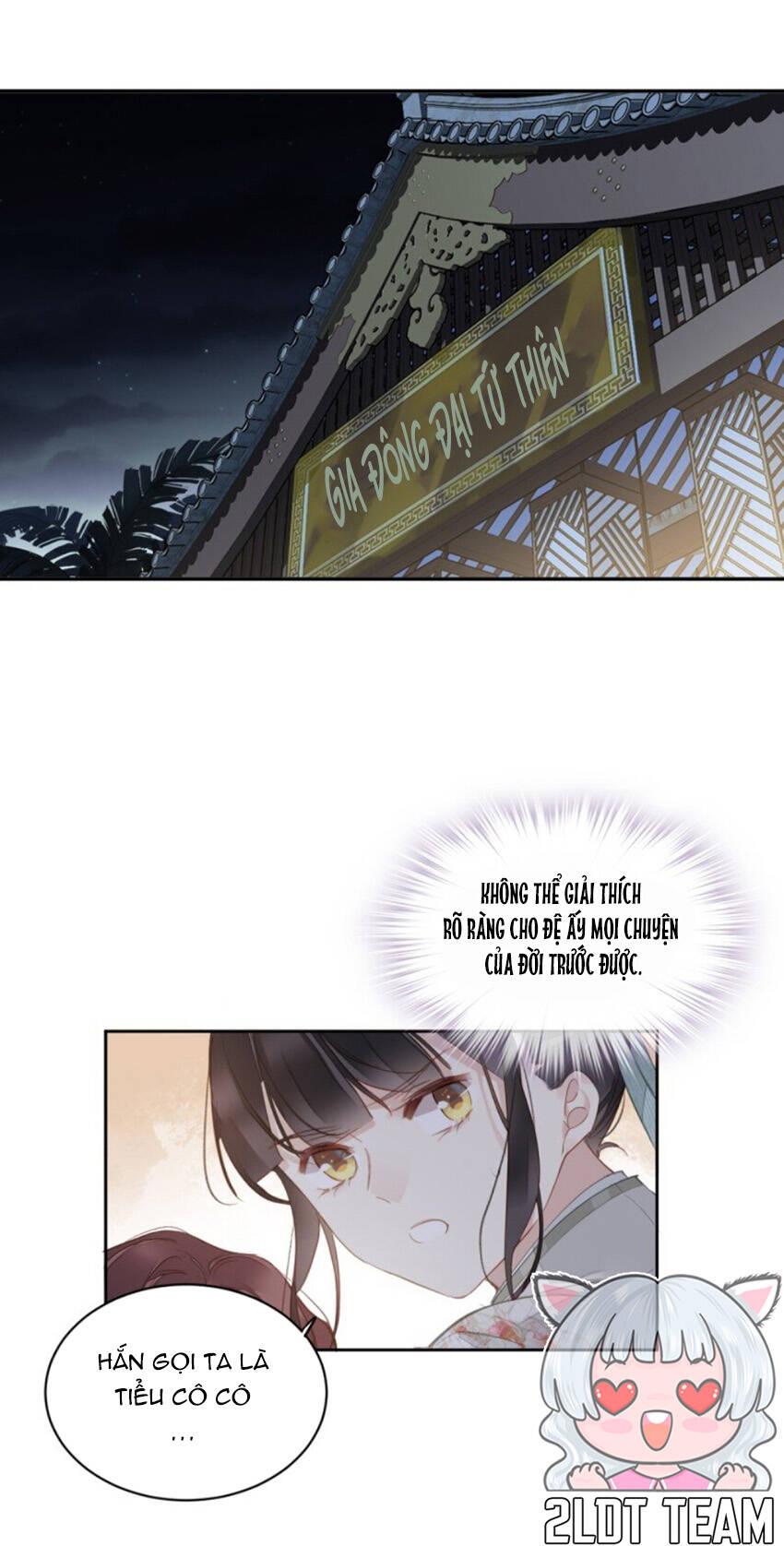 Quận chúa bất tư gia: Chapter 176