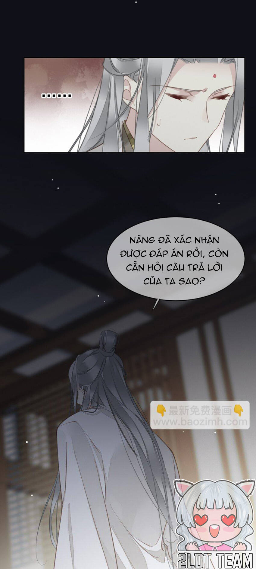 Quận chúa bất tư gia: Chapter 176
