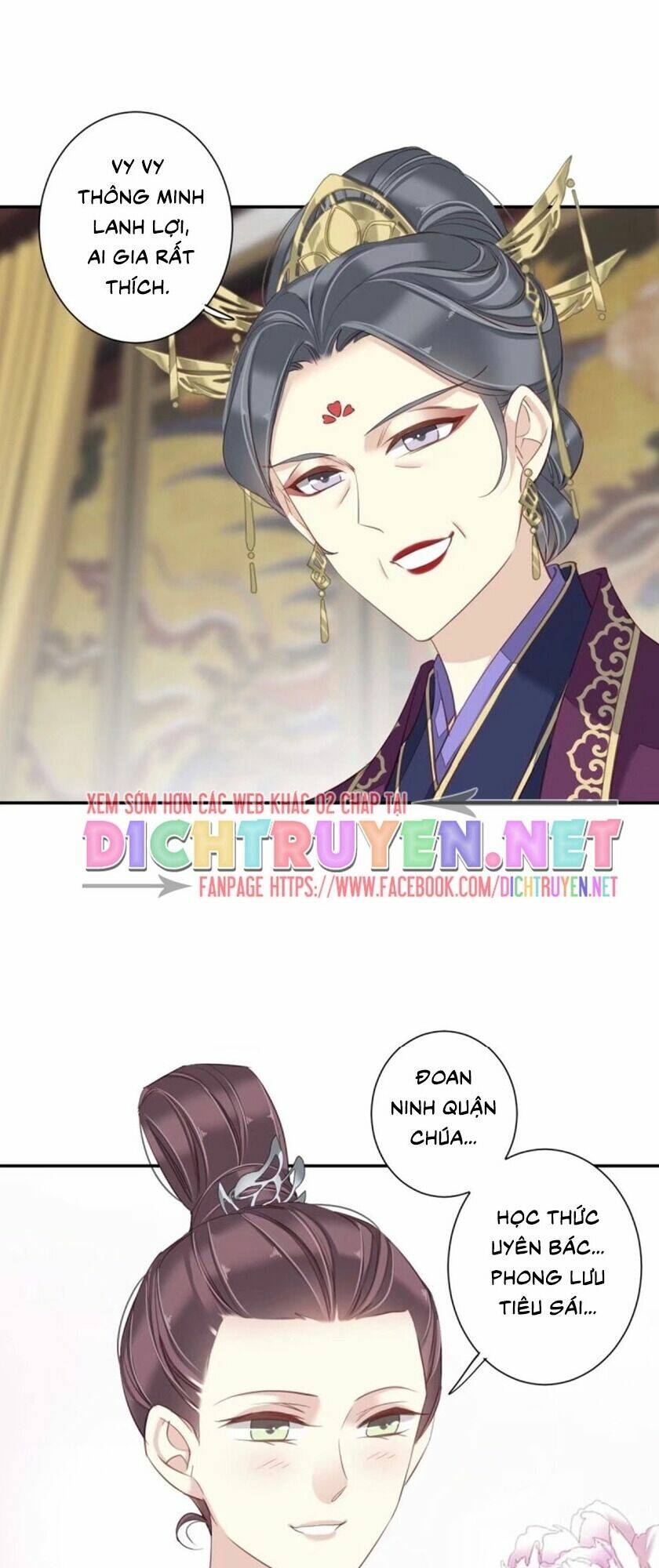 Quận chúa bất tư gia: Chapter 18