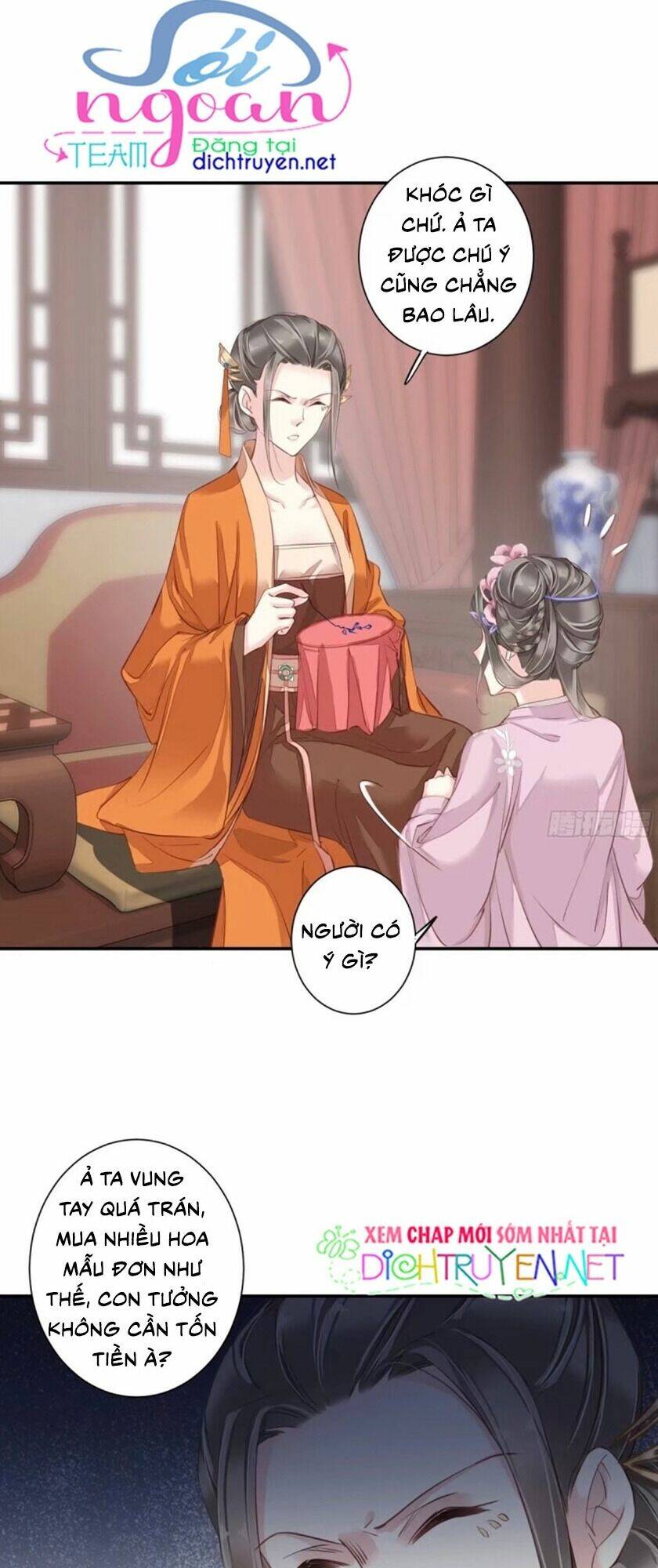 Quận chúa bất tư gia: Chapter 18