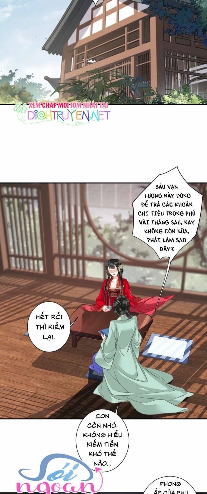 Quận chúa bất tư gia: Chapter 18