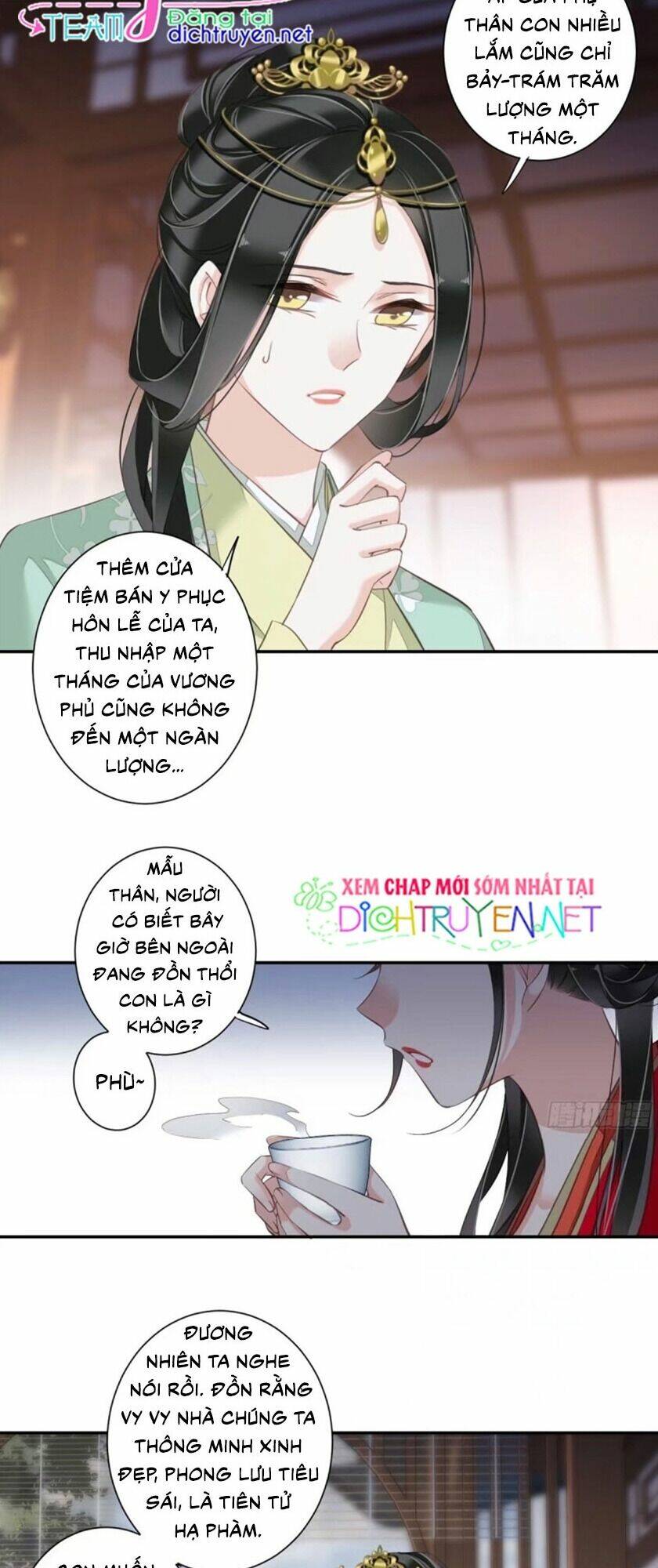 Quận chúa bất tư gia: Chapter 18
