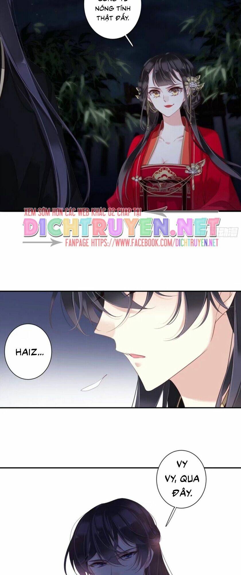 Quận chúa bất tư gia: Chapter 18