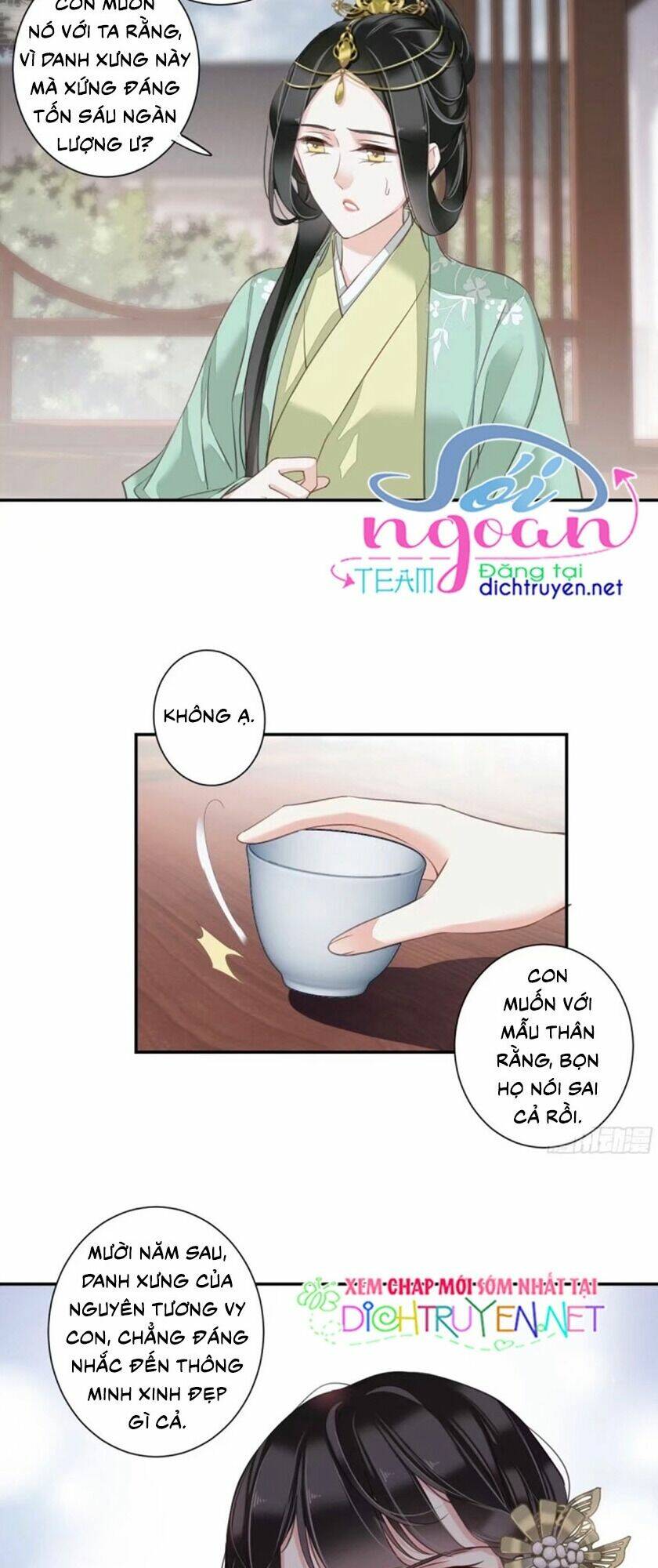 Quận chúa bất tư gia: Chapter 18