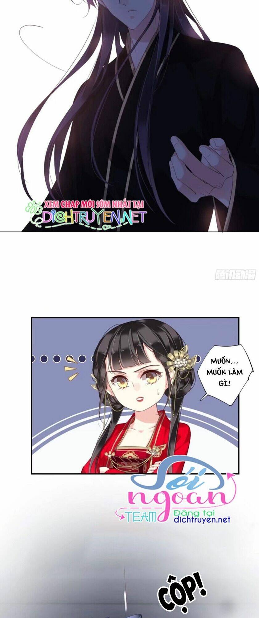 Quận chúa bất tư gia: Chapter 18