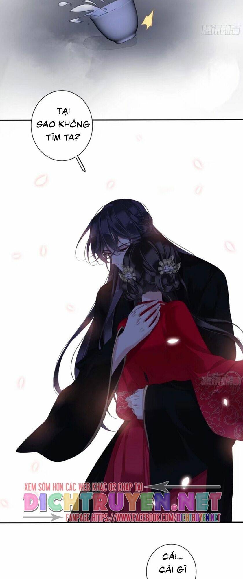 Quận chúa bất tư gia: Chapter 18