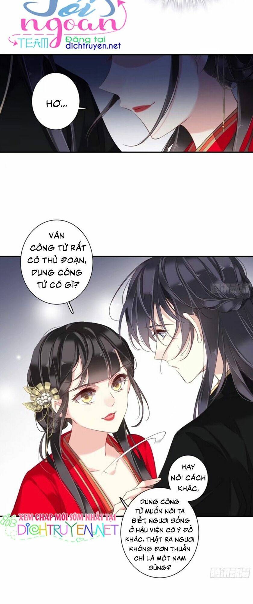 Quận chúa bất tư gia: Chapter 18