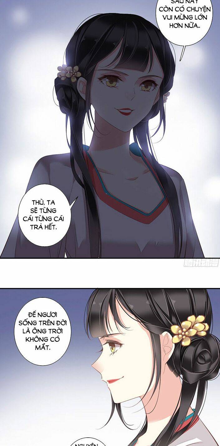 Quận chúa bất tư gia: Chapter 2