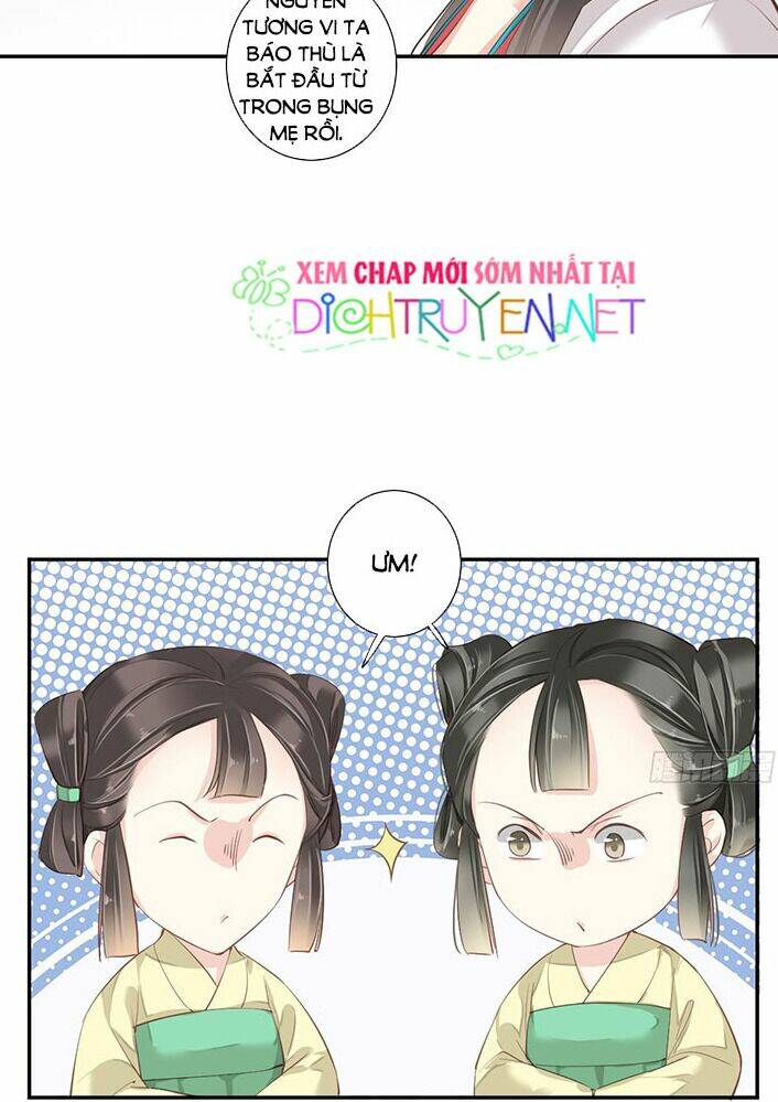 Quận chúa bất tư gia: Chapter 2