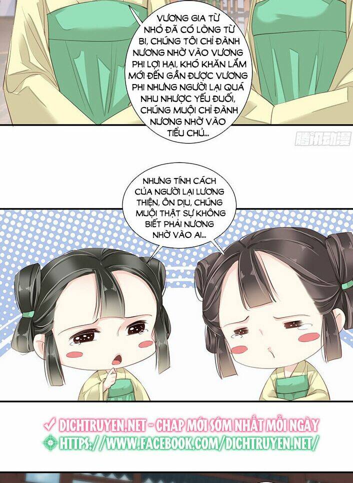 Quận chúa bất tư gia: Chapter 2