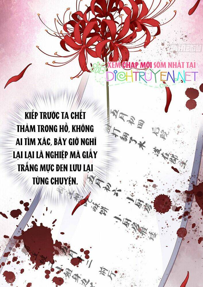 Quận chúa bất tư gia: Chapter 2