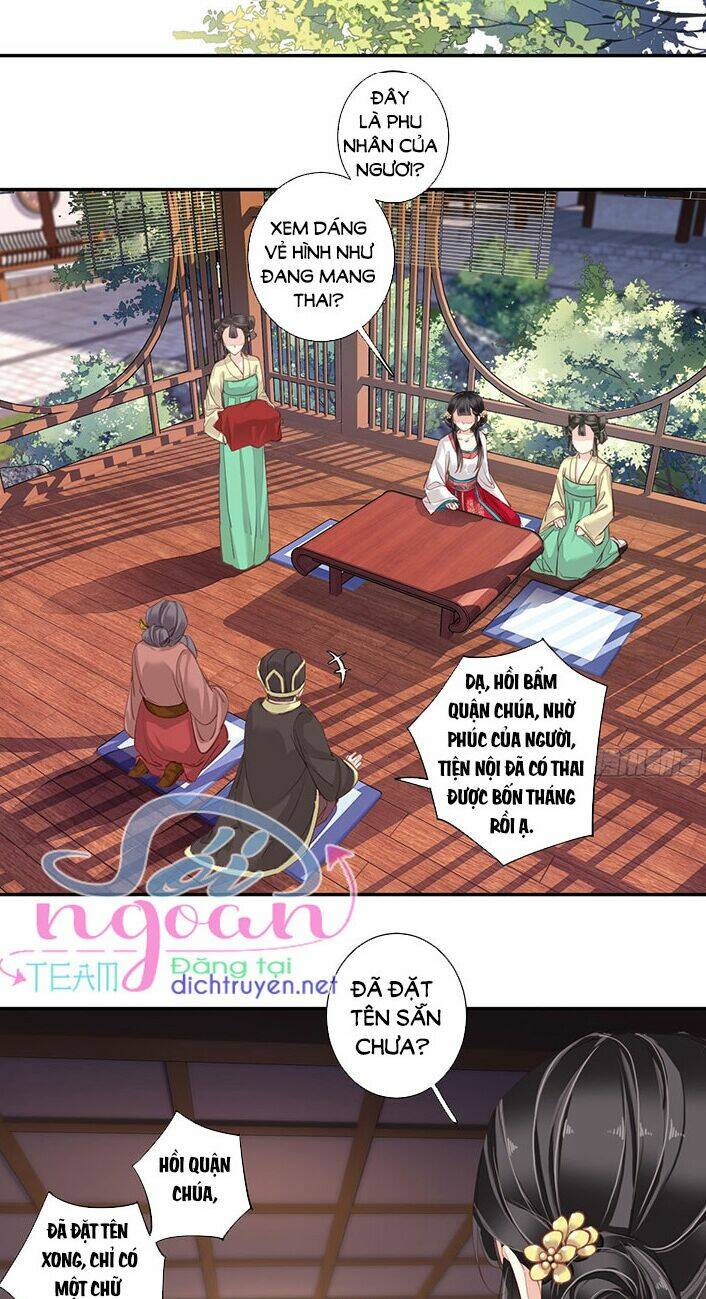 Quận chúa bất tư gia: Chapter 2