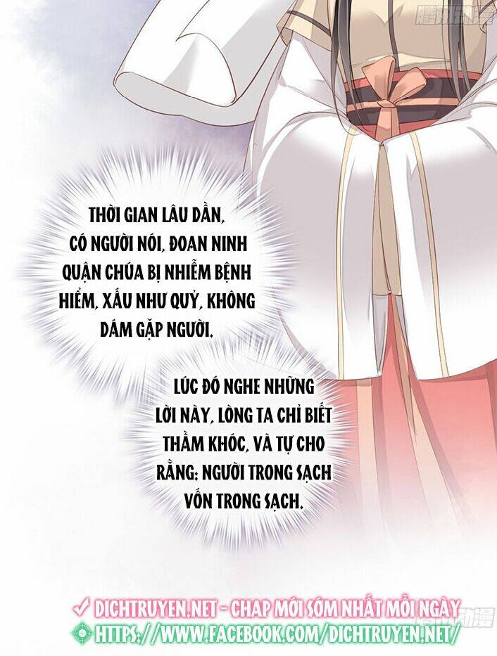 Quận chúa bất tư gia: Chapter 2