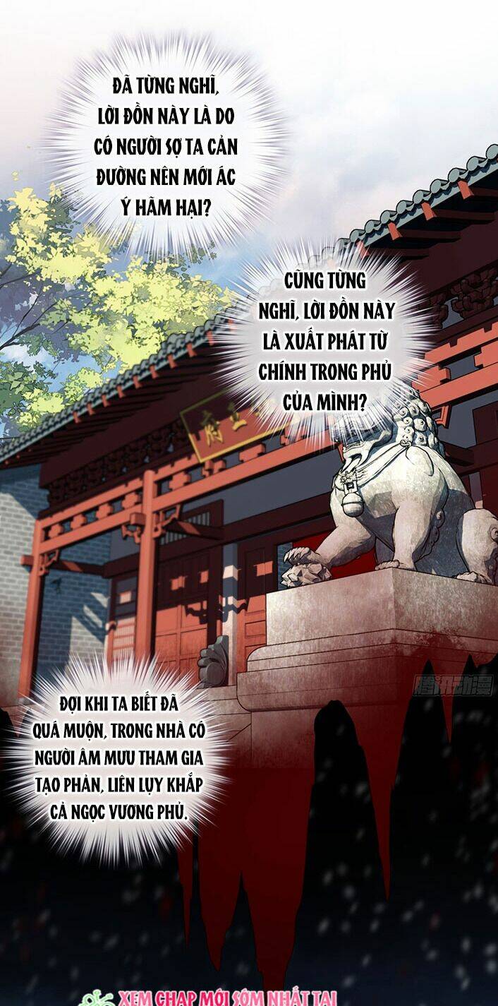 Quận chúa bất tư gia: Chapter 2