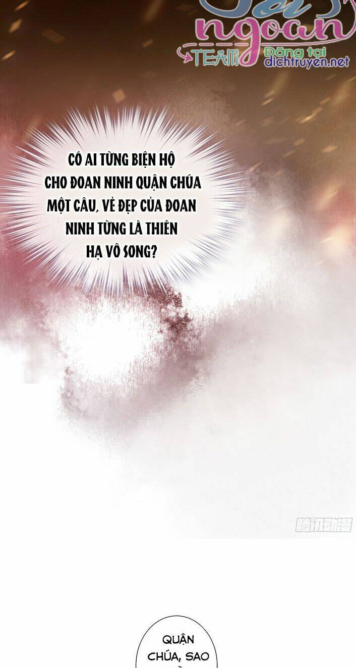 Quận chúa bất tư gia: Chapter 2